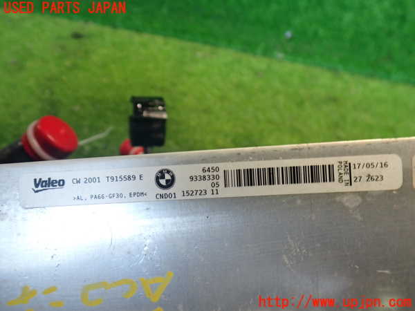 2UPJ-9236336031]BMW 420i グランクーペ(4D20)(F36)エアコンコンデンサー1 中古_3