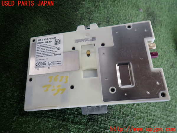 2UPJ-9236336550]BMW 420i グランクーペ(4D20)(F36)アンテナ 中古_4