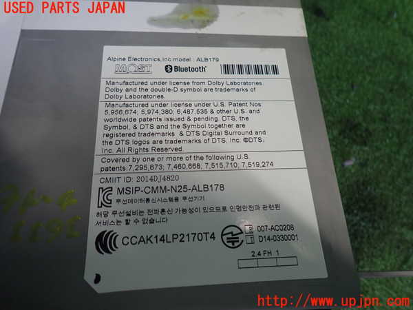 2UPJ-9236336589]BMW 420i グランクーペ(4D20)(F36)カーナビゲーション HDD 中古_3