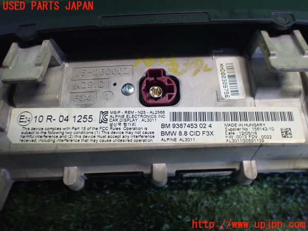 2UPJ-9236336629]BMW 420i グランクーペ(4D20)(F36)モニター 中古_3