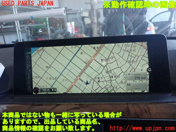 2UPJ-9236336629]BMW 420i グランクーペ(4D20)(F36)モニター 中古_4