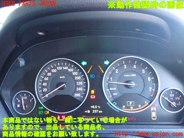 2UPJ-9236336170]BMW 420i グランクーペ(4D20)(F36)スピードメーター 中古_5