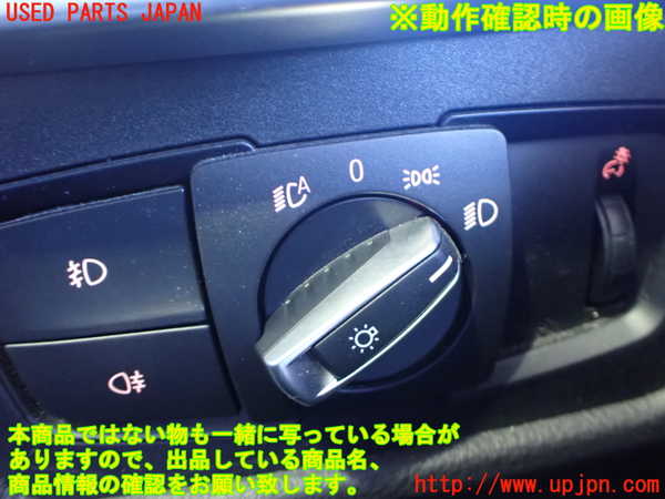 2UPJ-9236336285]BMW 420i グランクーペ(4D20)(F36)ライトスイッチ 中古_3