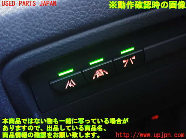 2UPJ-9236336309]BMW 420i グランクーペ(4D20)(F36)スイッチ4 (レーンアシスト) 中古_3