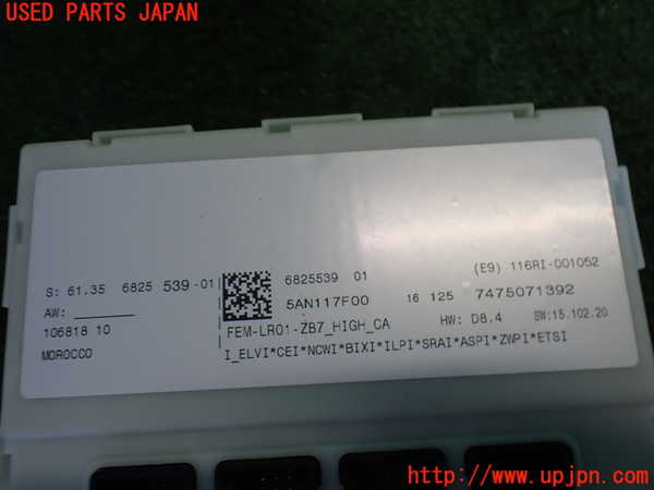 2UPJ-9236336146]BMW 420i グランクーペ(4D20)(F36)コンピューター1 中古_3