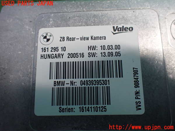 2UPJ-9236336147]BMW 420i グランクーペ(4D20)(F36)コンピューター2 中古_3