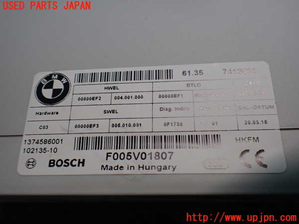 2UPJ-9236336148]BMW 420i グランクーペ(4D20)(F36)コンピューター3 中古_3