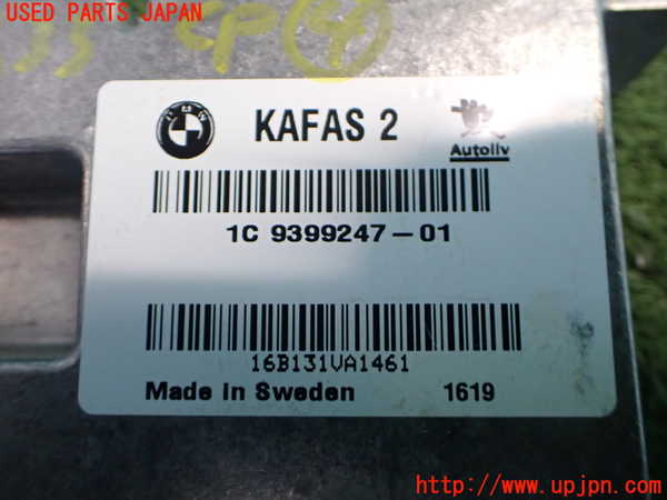 2UPJ-9236336149]BMW 420i グランクーペ(4D20)(F36)コンピューター4 中古_3