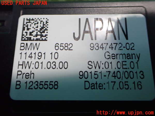 2UPJ-9236336150]BMW 420i グランクーペ(4D20)(F36)コンピューター5 中古_3