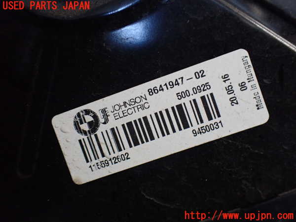 2UPJ-9236336836]BMW 420i グランクーペ(4D20)(F36)電動ファン1 中古_3