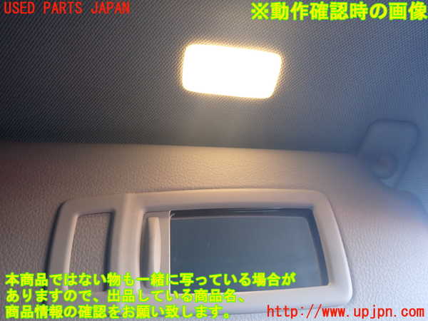 2UPJ-9236337625]BMW 420i グランクーペ(4D20)(F36)室内サンバイザー右側 中古_3