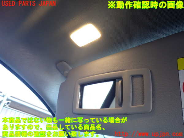 2UPJ-9236337630]BMW 420i グランクーペ(4D20)(F36)室内サンバイザー左側 中古_3