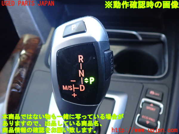 2UPJ-9236337555]BMW 420i グランクーペ(4D20)(F36)ATシフトレバー 中古_5