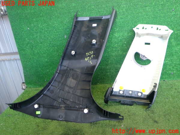 2UPJ-9236337670]BMW 420i グランクーペ(4D20)(F36)左センターピラートリム 中古_2