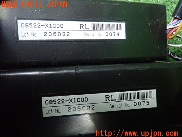 3UPJ=9236340512]アルファードハイブリッド(ATH20W)後期 純正 08522-X1C00 フロントドアイルミネーション フットランプ ドアポケット 中古_5