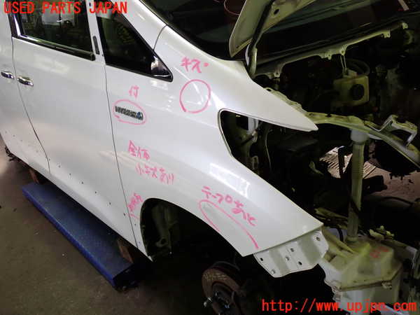 1UPJ-9236341080]アルファードハイブリッド(ATH20W)右前フェンダー 中古_3