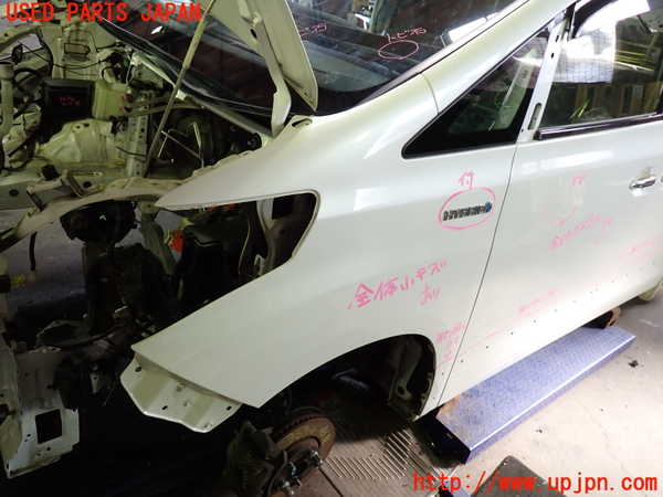 1UPJ-9236341082]アルファードハイブリッド(ATH20W)左前フェンダー 中古_2