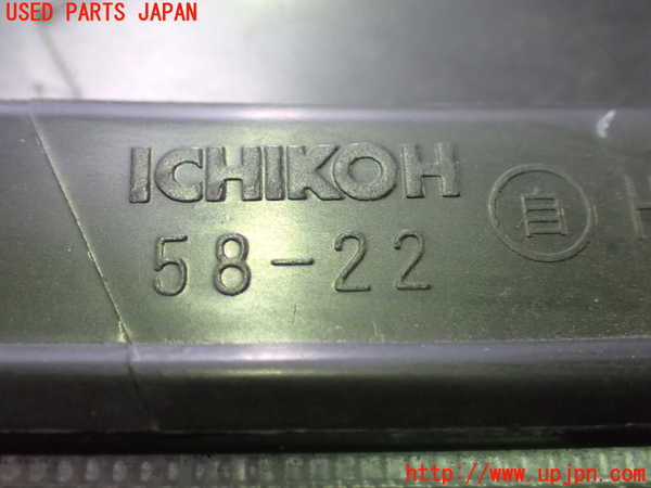 1UPJ-9236341130]アルファードハイブリッド(ATH20W)右ヘッドライト HID 中古_3