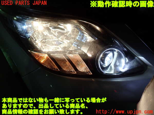 1UPJ-9236341130]アルファードハイブリッド(ATH20W)右ヘッドライト HID 中古_4