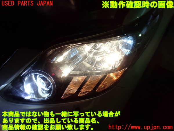 1UPJ-9236341132]アルファードハイブリッド(ATH20W)左ヘッドライト HID 中古_4