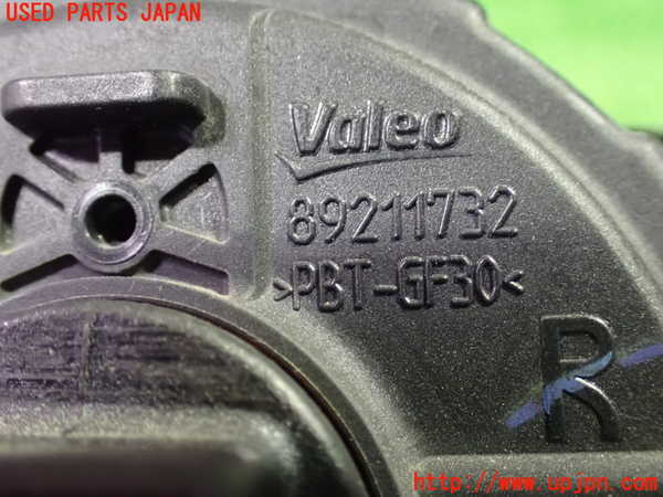 1UPJ-9236341180]アルファードハイブリッド(ATH20W)右フォグ 中古_3