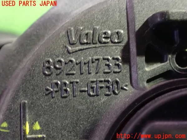 1UPJ-9236341182]アルファードハイブリッド(ATH20W)左フォグ 中古_3