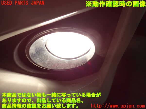 1UPJ-9236341182]アルファードハイブリッド(ATH20W)左フォグ 中古_4