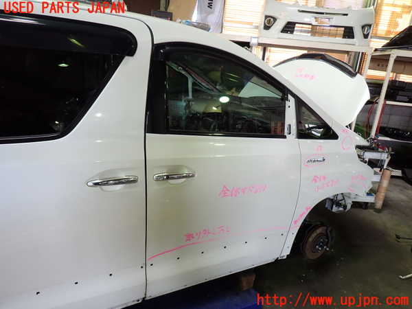 1UPJ-9236341230]アルファードハイブリッド(ATH20W)右前ドア 中古(43R-00012 M505)_2
