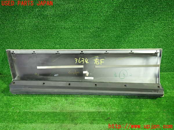 1UPJ-9236341232]アルファードハイブリッド(ATH20W)右前ドアパネル 中古_3