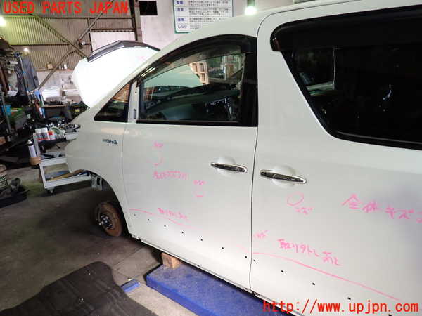 1UPJ-9236341260]アルファードハイブリッド(ATH20W)左前ドア 中古(43R-00012 M505)_2