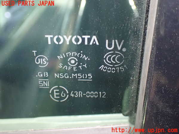 1UPJ-9236341260]アルファードハイブリッド(ATH20W)左前ドア 中古(43R-00012 M505)_4