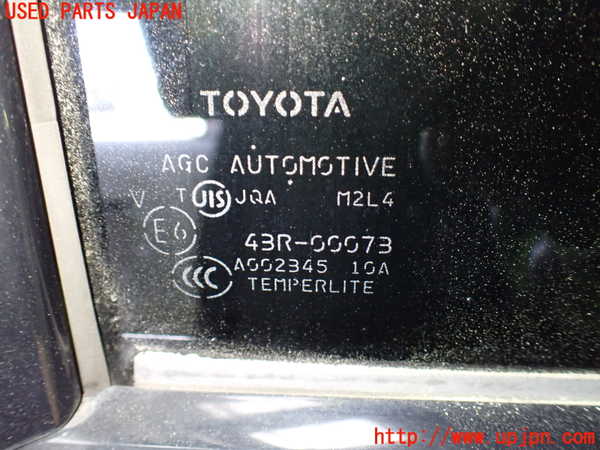 1UPJ-9236341290]アルファードハイブリッド(ATH20W)右後ドア 中古(43R-00073 M2L4)_4