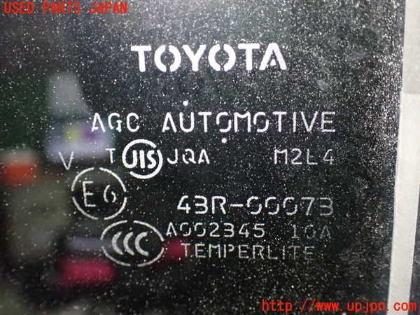 1UPJ-9236341320]アルファードハイブリッド(ATH20W)左後ドア 中古(43R-00073 M2L4)_4