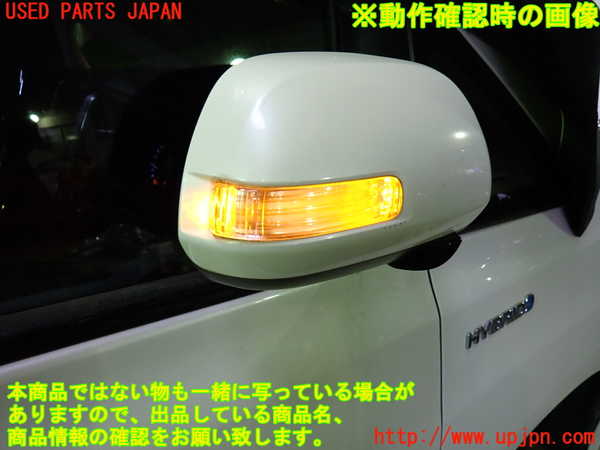 1UPJ-9236341210]アルファードハイブリッド(ATH20W)右ドアミラー 中古_5
