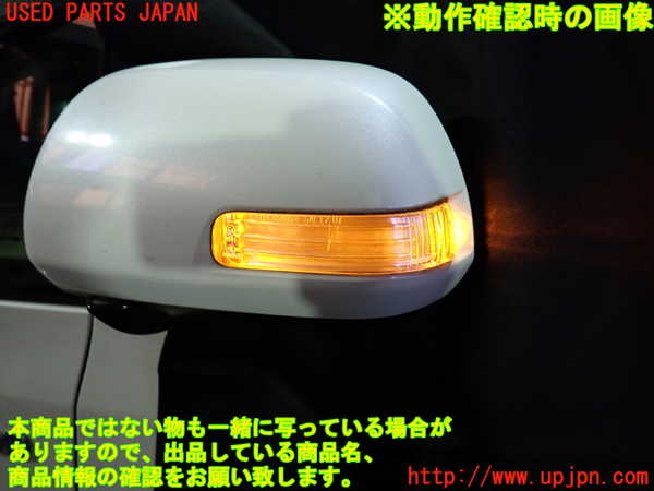 1UPJ-9236341212]アルファードハイブリッド(ATH20W)左ドアミラー 中古_4