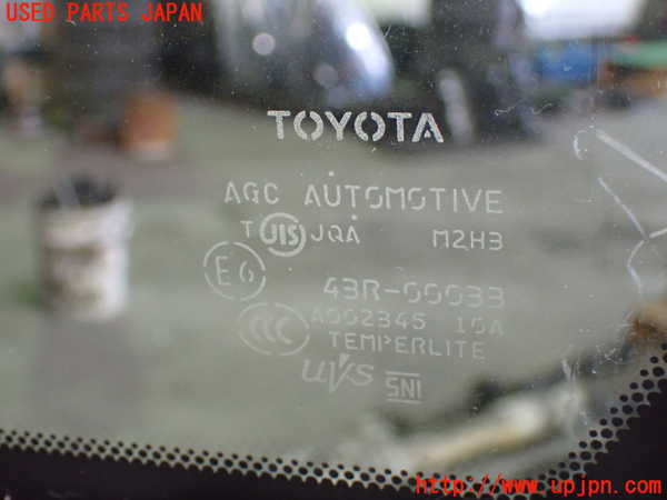 1UPJ-9236341200]アルファードハイブリッド(ATH20W)右フロント三角窓ガラス 中古(43R-00033 M2H3)_2