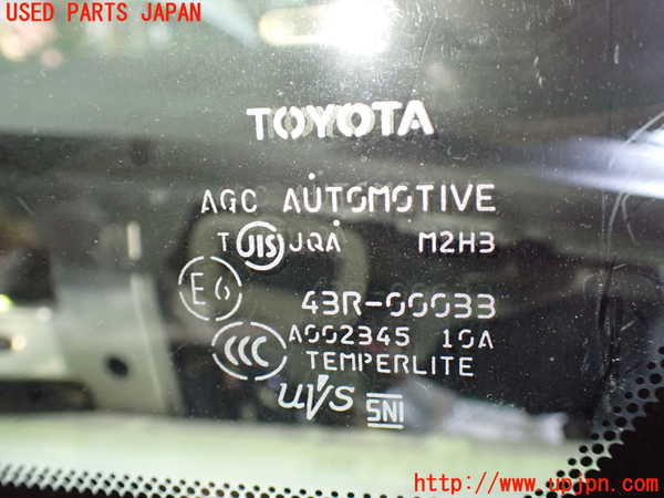1UPJ-9236341202]アルファードハイブリッド(ATH20W)左フロント三角窓ガラス 中古(43R-00033 M2H3)_2