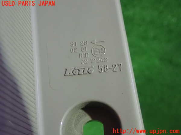 1UPJ-9236341536]アルファードハイブリッド(ATH20W)左テールランプ 中古_4