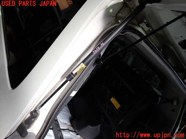 1UPJ-9236341584]アルファードハイブリッド(ATH20W)リアゲートダンパー 中古_2