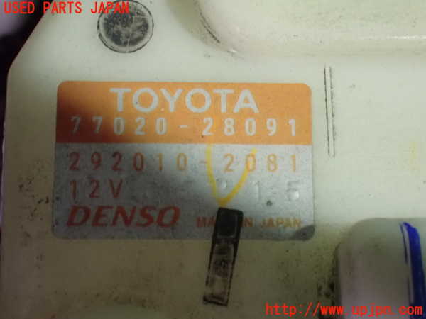 1UPJ-9236342510]アルファードハイブリッド(ATH20W)燃料ポンプ 中古_4