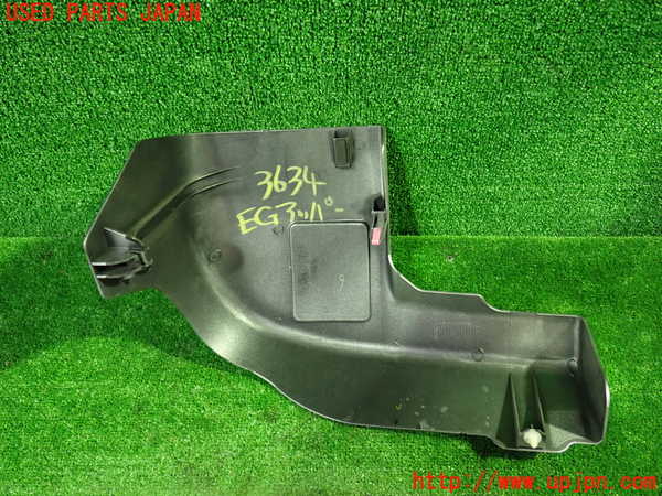 1UPJ-9236342160]アルファードハイブリッド(ATH20W)エンジンアッパーカバー 中古_2