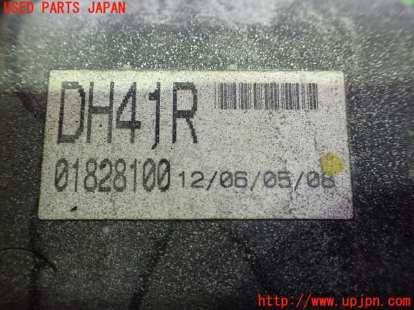 1UPJ-9236344010]アルファードハイブリッド(ATH20W)右フロントドライブシャフト 中古_4