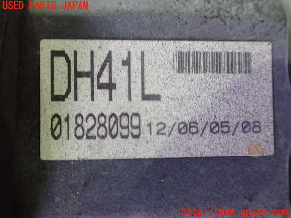 1UPJ-9236344015]アルファードハイブリッド(ATH20W)左フロントドライブシャフト 中古_4