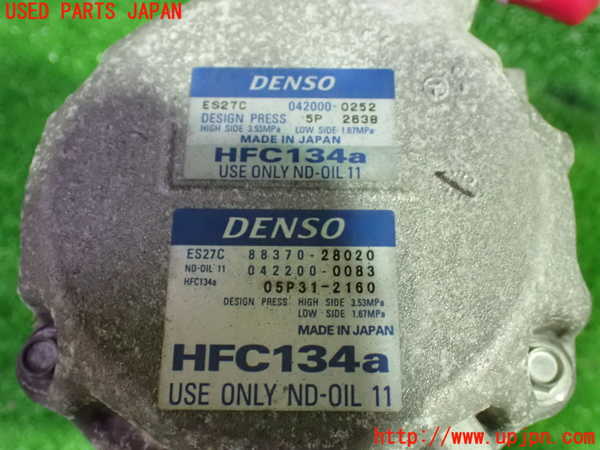 1UPJ-9236346025]アルファードハイブリッド(ATH20W)エアコンコンプレッサー 中古_3