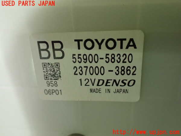 1UPJ-9236346066]アルファードハイブリッド(ATH20W)エアコンスイッチ1 中古_4