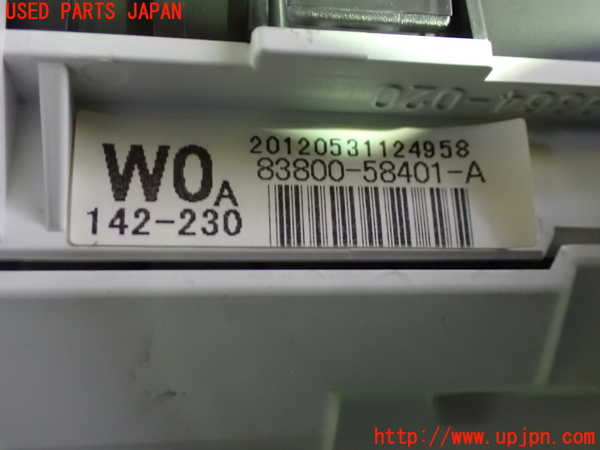 1UPJ-9236346170]アルファードハイブリッド(ATH20W)スピードメーター 中古_3