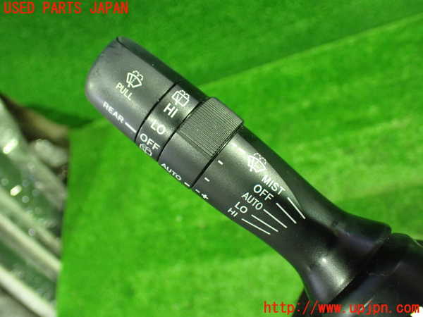 1UPJ-9236346720]アルファードハイブリッド(ATH20W)コンビネーションスイッチ 中古_3