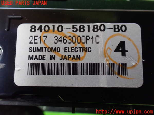 1UPJ-9236346312]アルファードハイブリッド(ATH20W)スイッチ7 (ルームランプ、空調他) 中古_3