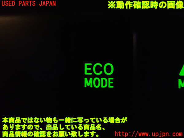 1UPJ-9236346313]アルファードハイブリッド(ATH20W)スイッチ8 (ECO MODE) 中古_3