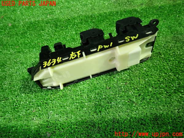 1UPJ-9236346240]アルファードハイブリッド(ATH20W)右前パワーウィンドウスイッチ 中古_2